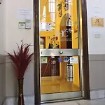 콩코르디아 호텔